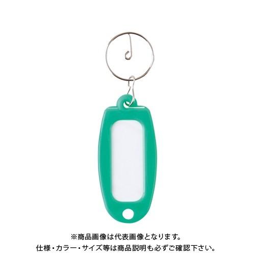 大一鋼業 マーキー名札 単色 緑 MC-ミドリ