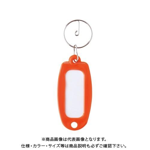 大一鋼業 マーキー名札 単色 オレンジ MC-オレンジ
