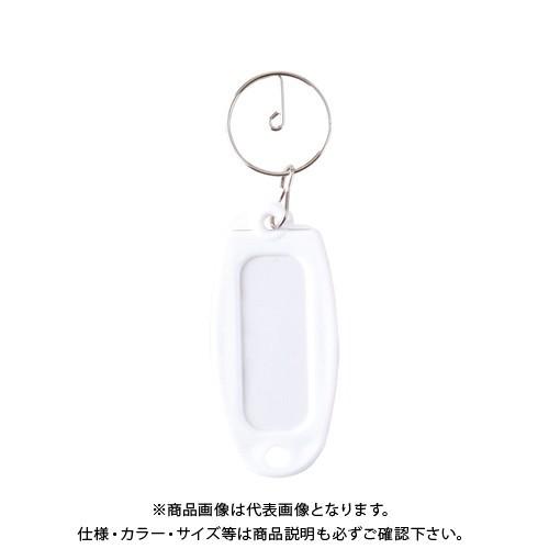 大一鋼業 マーキー名札 単色 白 MC-シロ