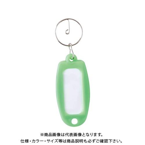 大一鋼業 マーキー名札 単色 黄緑 MC-キミドリ