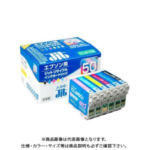 ジット JITインク IC6CL50対応(改) JIT-E506PZ｜plus1tools
