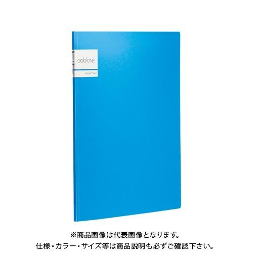 セキセイ アドワンポケットファイルA4 ブルー AD-2645-10 ブルー