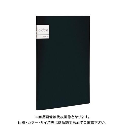 セキセイ アドワンポケットファイルA4 ブラック AD-2645-60 ブラック