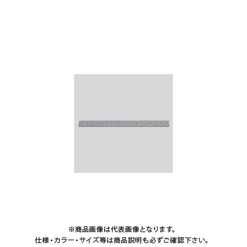 クラウン クラウン セパレーター CR-SP51-GR