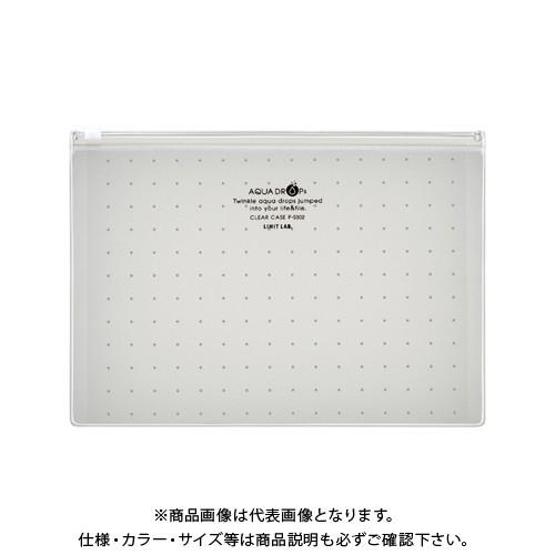 リヒトラブ クリヤーケース M(A5)乳白 F-5302-1