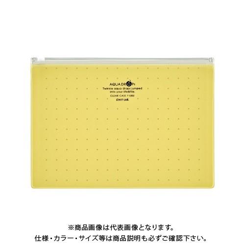 リヒトラブ クリヤーケース M(A5)黄 F-5302-5