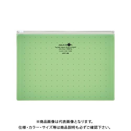 リヒトラブ クリヤーケース M(A5)黄緑 F-5302-6