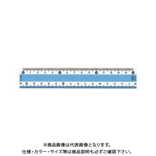 共栄プラスチック カラー直線定規 15cm ブルー CPK-15-B