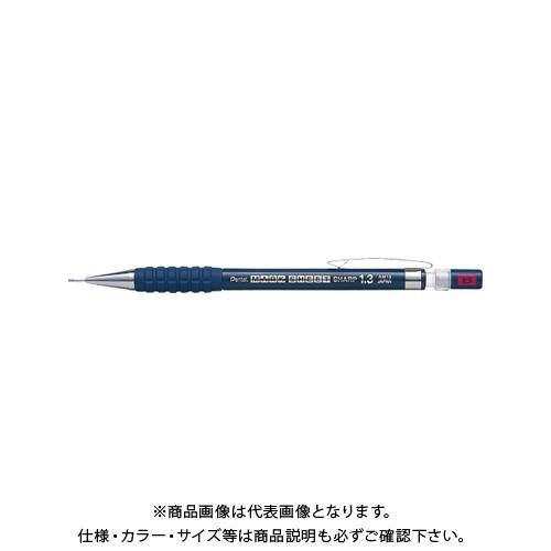 ぺんてる マークシート用シャープ1.3 B AM13-B