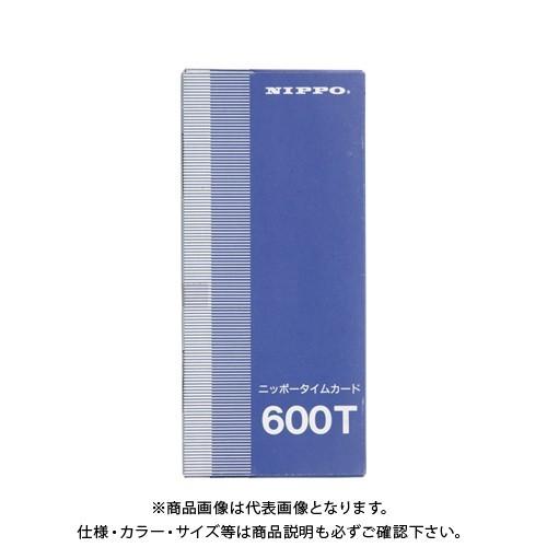 ニッポー タイムカード 600T 600T