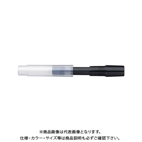 ぺんてる ハンディホワイトボードマーカー用CT 黒 XMWR2-A