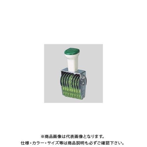 サンビー テクノタッチ回転印 欧文3号8連 TK-038