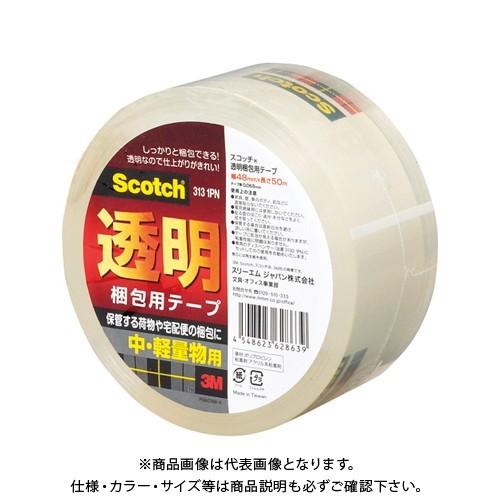 スリーエム スコッチ透明梱包用テープ313 1PN 313 1PN