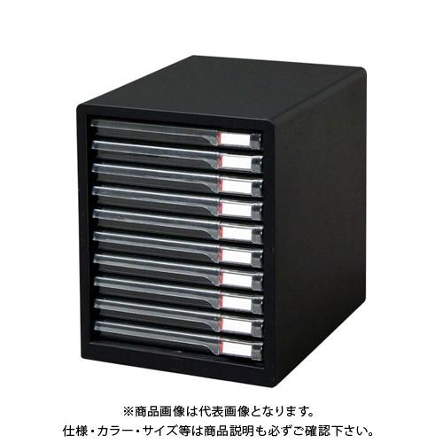 アイリスオーヤマ レターケース 浅型10段 ダークグレー L-10SR ダークグレー