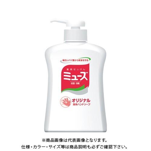 RBジャパン 液体ミューズオリジナル本体 250ML ミューズホンタイ250ML