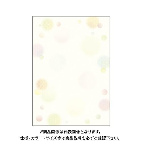 タカ印 和柄用紙 和ごころ 水玉 4-1027