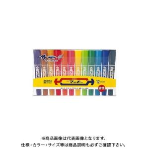 みずしー24　ラッキークロー7つセット ゼブラ 油性マーカー マッキー極細 12色セット MOF-12C 1セット