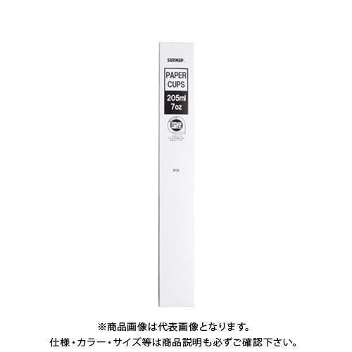 サンナップ ホワイトカップ 205ML 100個 C20100A-K