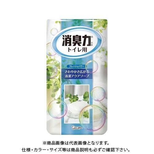 エステー トイレの消臭力アクアソープ400ML トイレノショウシュウリキアクアソープ