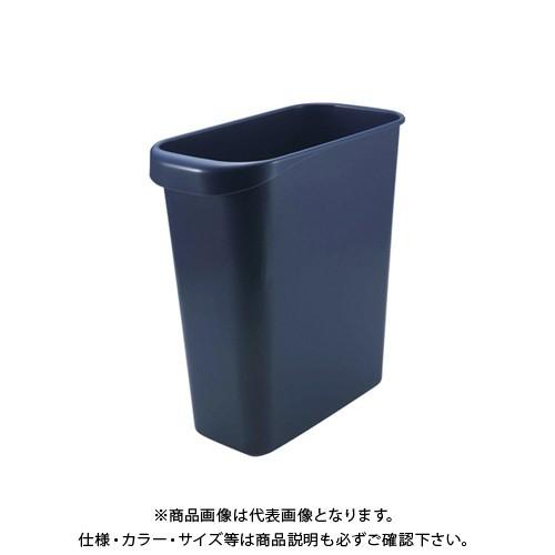 リス W&amp;W屑入れ角型8L ダークブルー GGYC724