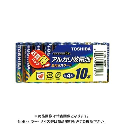 東芝 アルカリ電池 単四10本パック LR03L10MP