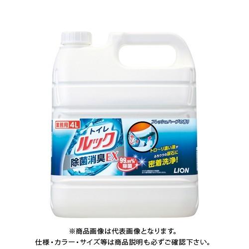 ライオン 業務用トイレルック 4L ギョウムヨウトイレルック 4L