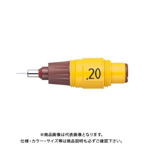 (メール便可)ロットリング イソグラフスペアニブ 0.20mm S0 218 100