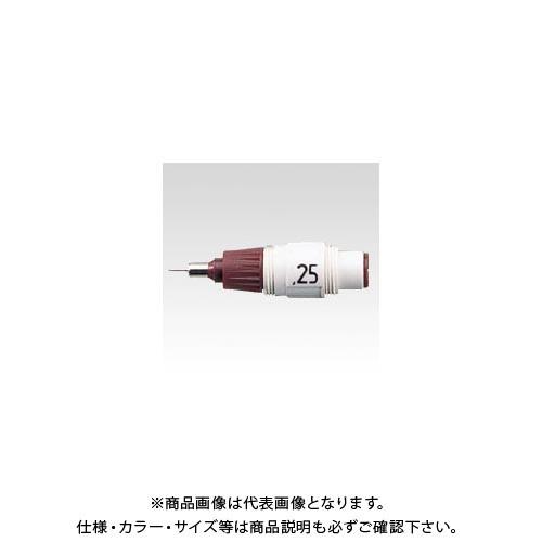 ロットリング イソグラフスペアニブ 0.25mm S0 218 170