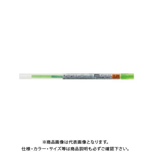 三菱鉛筆 スタイルフィット0.28替芯ライムGR UMR10928.5