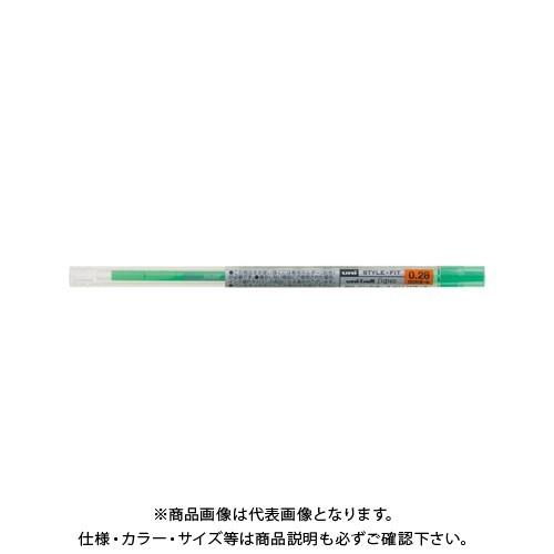 三菱鉛筆 スタイルフィット0.28替芯グリーン UMR10928.6
