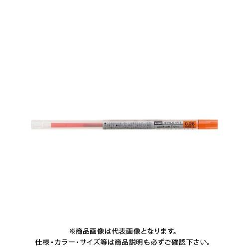 三菱鉛筆 スタイルフィット0.28替芯Mオレンジ UMR10928.38