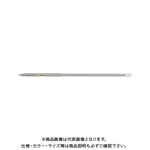 三菱鉛筆 スタイルフィットホルダーSPリフィル M5R189