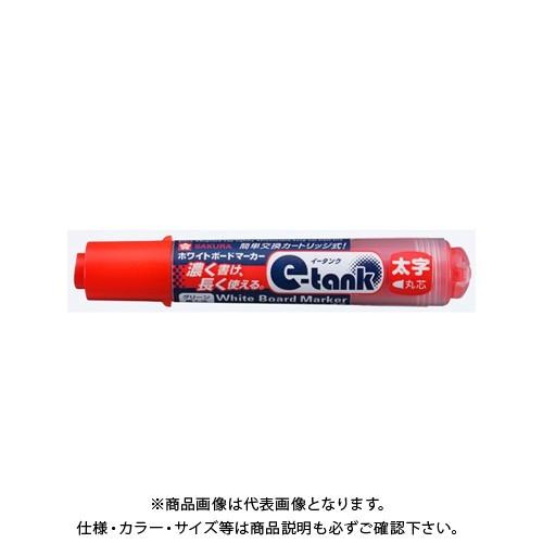 サクラクレパス ホワイトボードマーカーeタンク太字 あか WBK-CL#19