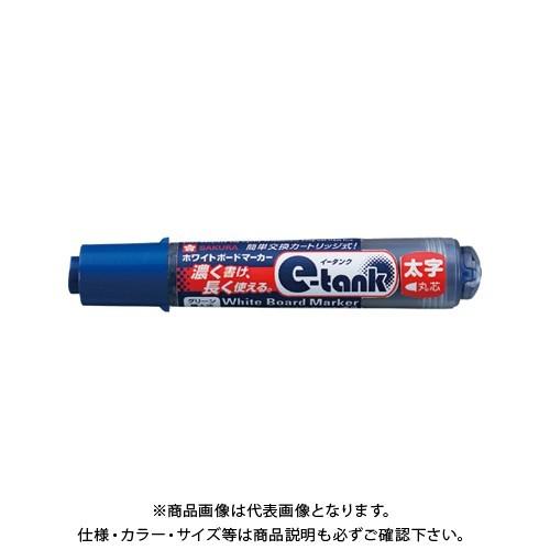 サクラクレパス ホワイトボードマーカーeタンク太字 あお WBK-CL#36