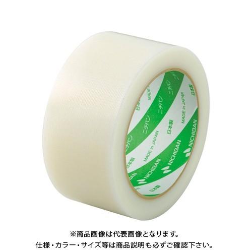 ニチバン フィルムクロステープ 軽包装用 185-50