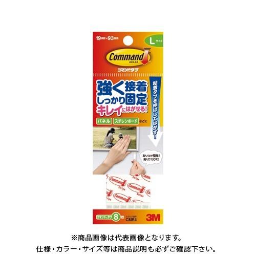 スリーエム コマンドタブ (Lサイズ) CMR4