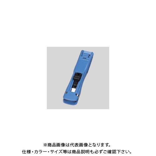 オート ガチャック小/青 GM-400アオ