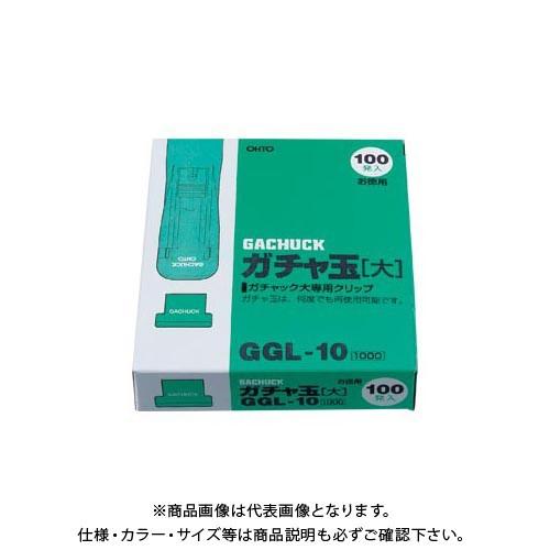 オート ガチャ玉大/100発入り GGL-10