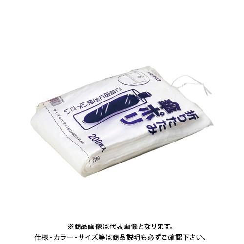 シモジマ 折りたたみ傘ポリ(パックX5袋) 006677502