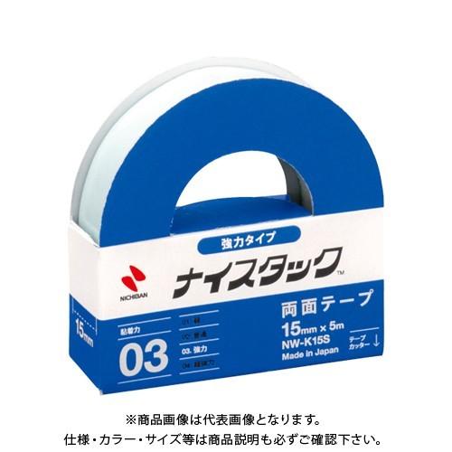 ニチバン ナイスタック強力タイプ NW-K15S NW-K15S