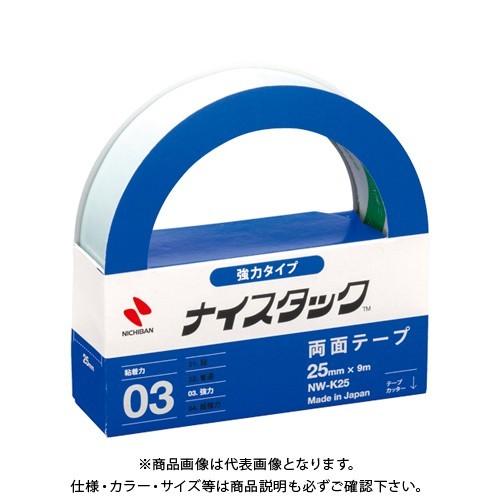 ニチバン ナイスタック強力タイプ NW-K25 NW-K25