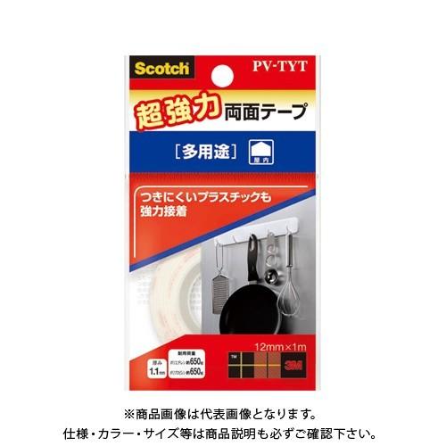 スリーエム スコッチ超強力両面テープ 多用途 PV-TYT