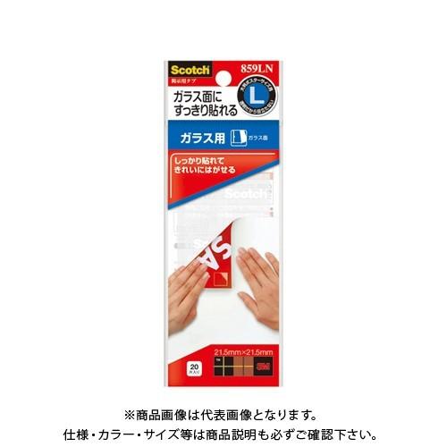 スリーエム スコッチ掲示用タブ ガラス用 L 859LN
