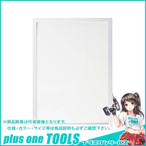 クラウン エコ！パネル シルバー B4 CR-KFB4-SL