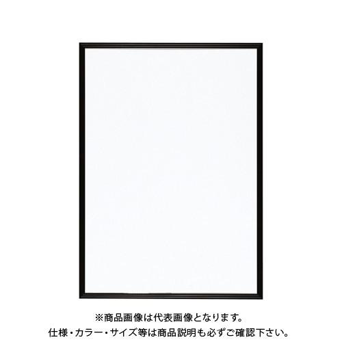 クラウン エコ！パネル ブラック A2 CR-KFA2-BK