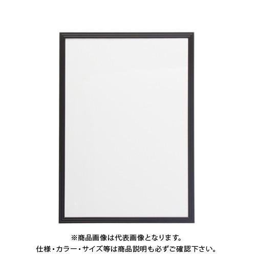 クラウン エコ！パネル ブラック A3 CR-KFA3-BK