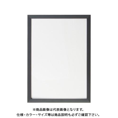 クラウン エコ！パネル ブラック A4 CR-KFA4-BK