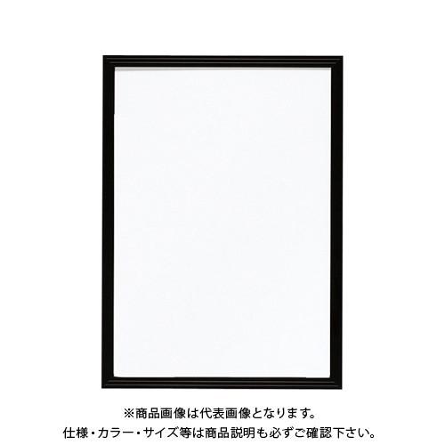 クラウン エコ！パネル ブラック B4 CR-KFB4-BK