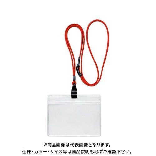 ソニック 吊下げ名札 エコノミータイプ 赤 10個 NF-482-R