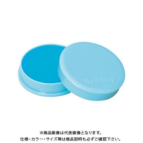 ヤマト ノンスリップ NS-201 青 NS-201
